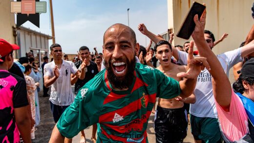 Celebración en la calle tras la invasión de Ceuta de julio de 2026